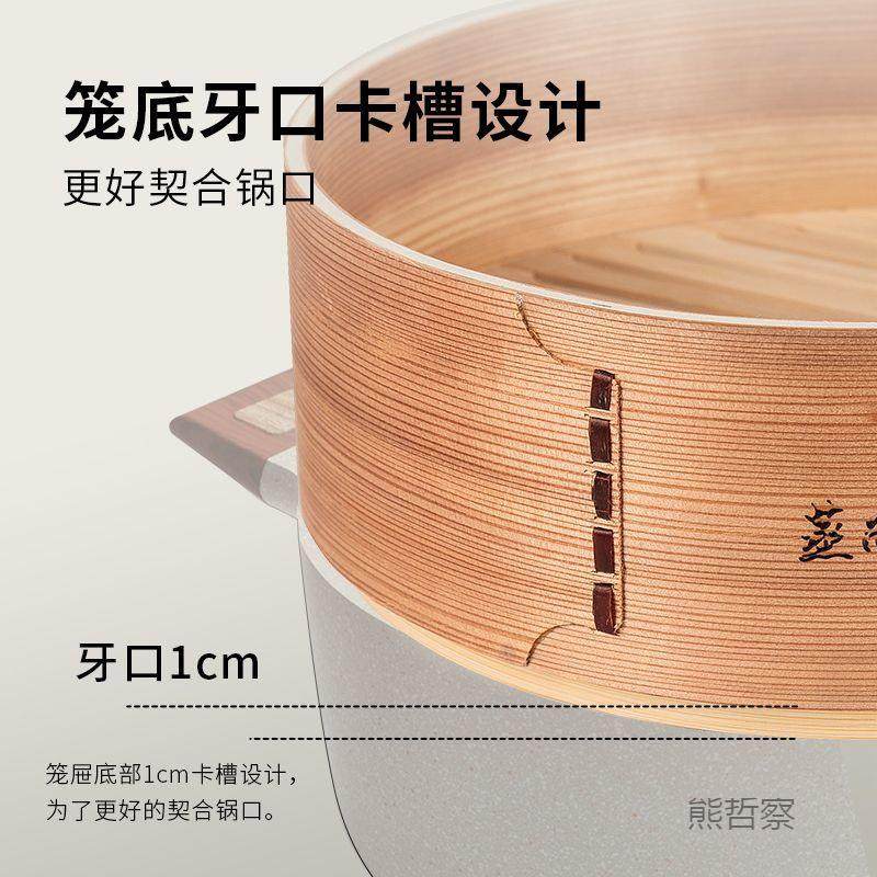 木蒸笼老式加高蒸制屉家下牙口蒸架日式手工用增蒸VKZ高格竹编