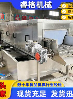 生洗姜隧式清设备 全自道大姜水循环清KKD洗机 鲜姜高压喷淋清洗