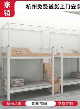 杭州厂家直销学货校舍床大学宿公寓床TS-C3860上下铺铁床高低包铺