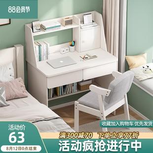 习书桌书架一体桌小型现桌简572约电脑桌台式 家用卧室学生代学写