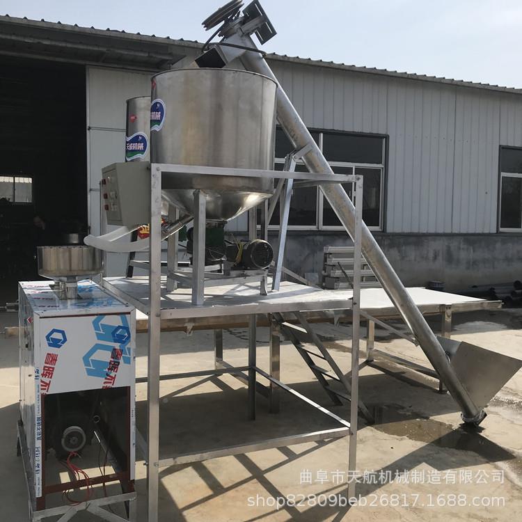 绵阳小条机 水晶粉丝机条 粉纯红AKG薯吃粉机设备