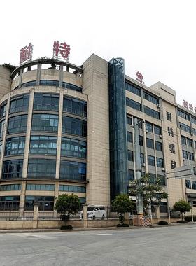 横双电电机三节动升降桌架双电动升降桌梁腿智能NETT-2A3升降桌配