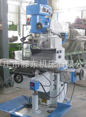 供应钻铣床ZX7550钻孔铣槽铣平面两用机经济实惠加工高效精密