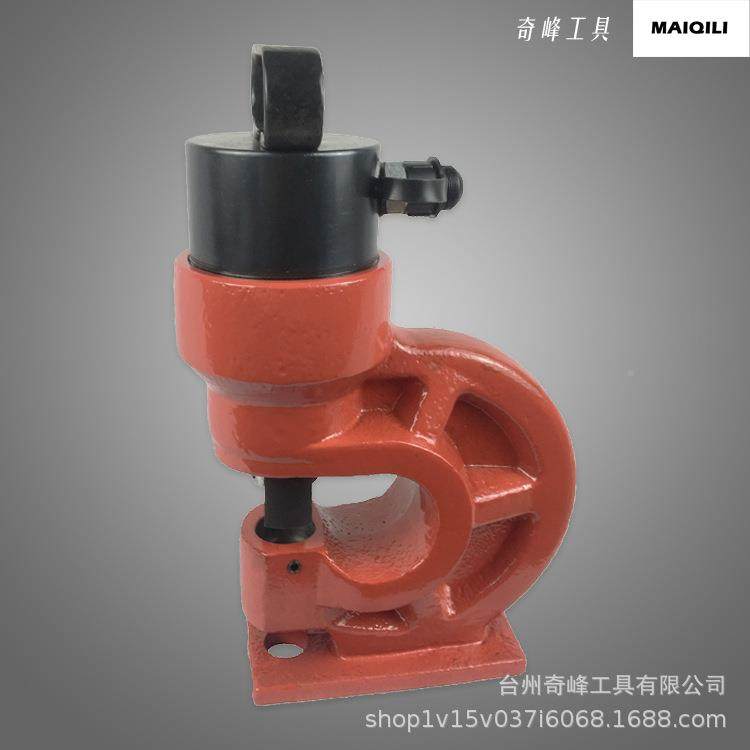 分体式体液压孔H机液压母线冲冲CH-60孔机角钢冲孔机分式 C-60,五金/工具,其他液压工具,淘宝优惠券,粉丝福利购,淘宝优惠卷