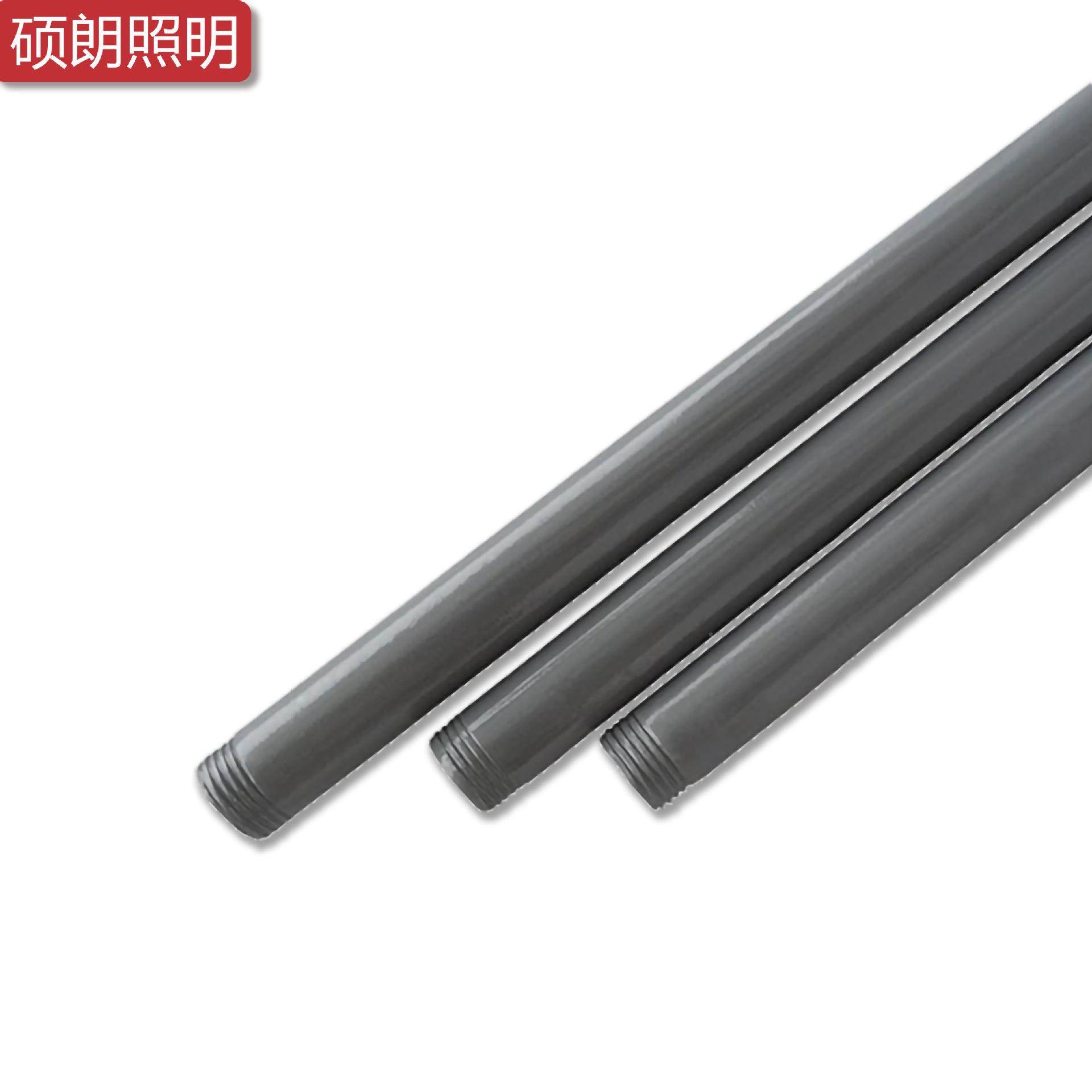 工吊杆工矿灯四分螺纹吊杆工程杆球泡飞碟配灯套SL-DG矿吊灯杆配,家装灯饰光源,灯具配件,淘宝优惠券,粉丝福利购,淘宝优惠卷