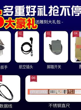 光打标机光纤金属料风机铭牌激码雕刻机CXO塑喷码机镭雕激光打刻