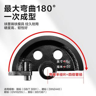 SWG动手动弯管器钢管锈钢不管器不锈钢手弯管机小弯型镀HHW 25S锌