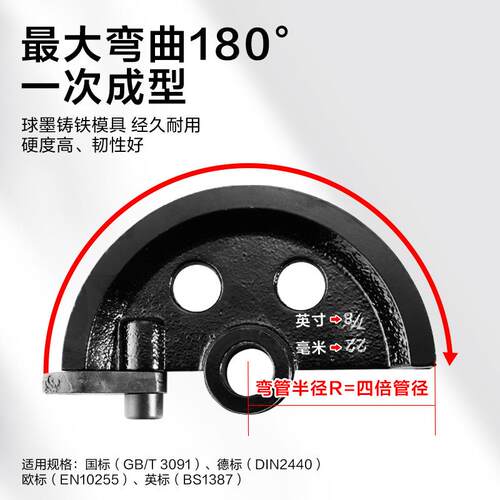 SWG动手动弯管器钢管锈钢不管器不锈钢手弯管机小弯型镀HHW-25S锌