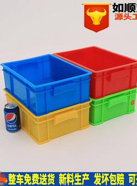 小号红色塑料周转箱 型号F20箱内20*25*115塑胶框小塑料箱
