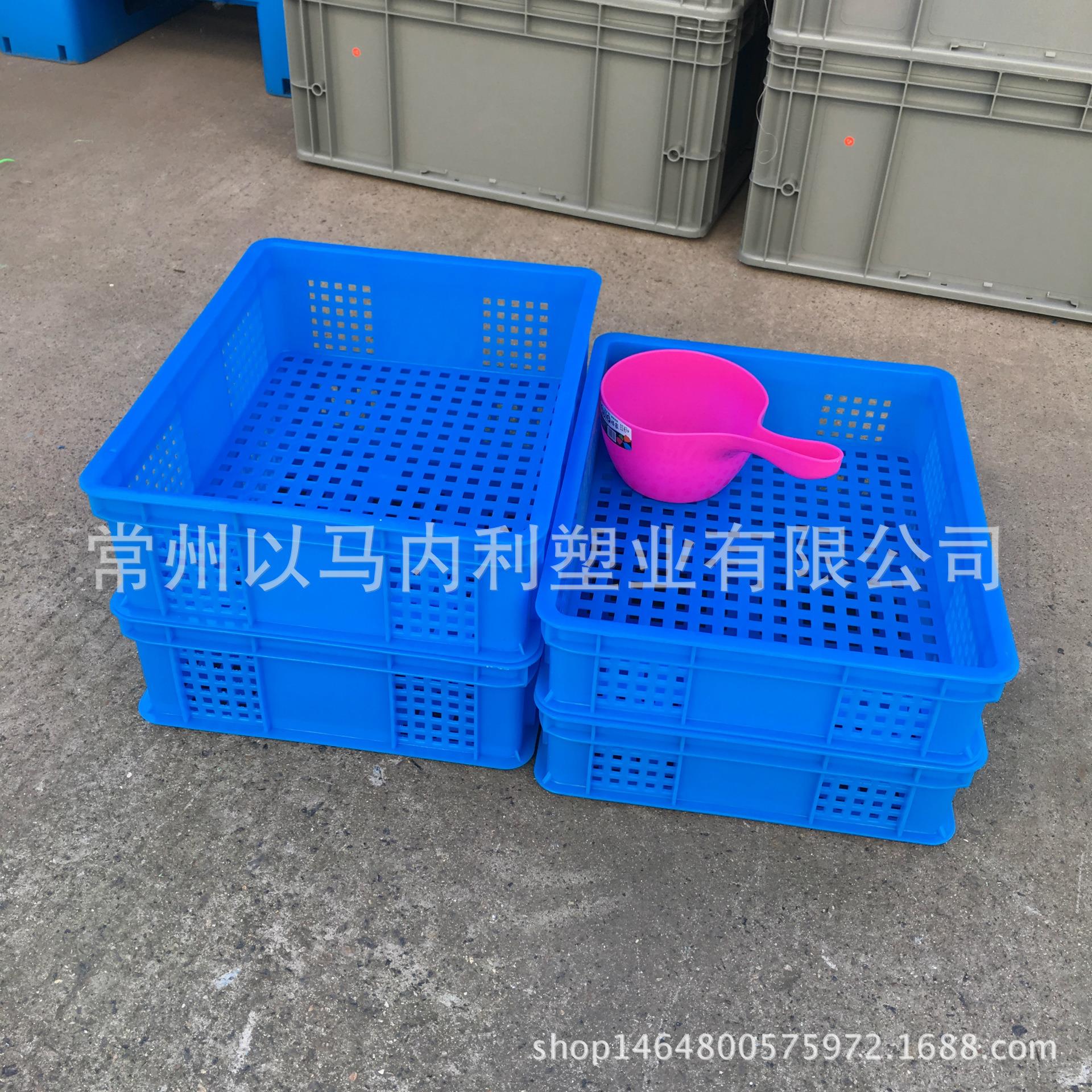 塑料周转筐JK60-80筐 塑料整理筐蓝色塑料框食品级塑胶筐塑胶箱