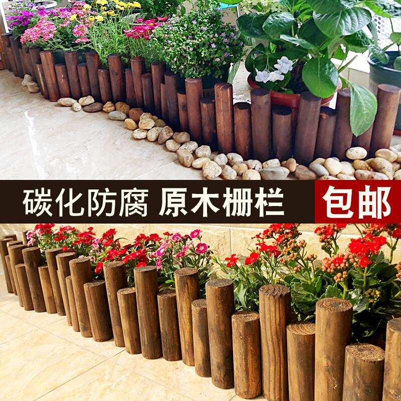 圣诞节装饰品原木栅围栏碳化防腐圣诞树圆篱笆乡村风户外园艺花园