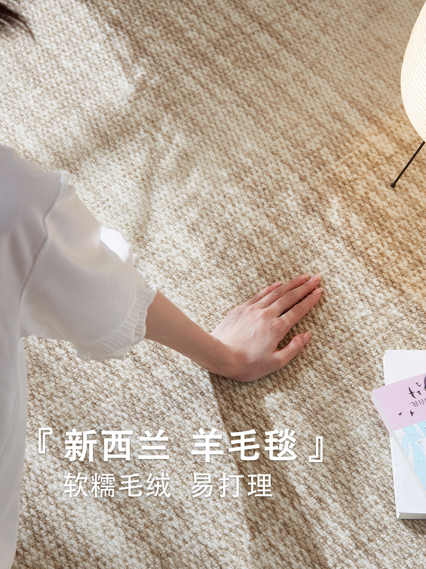 Tatano可达豪华进口羊毛地毯卧室床边地毯房间沙发地板垫子咖啡桌