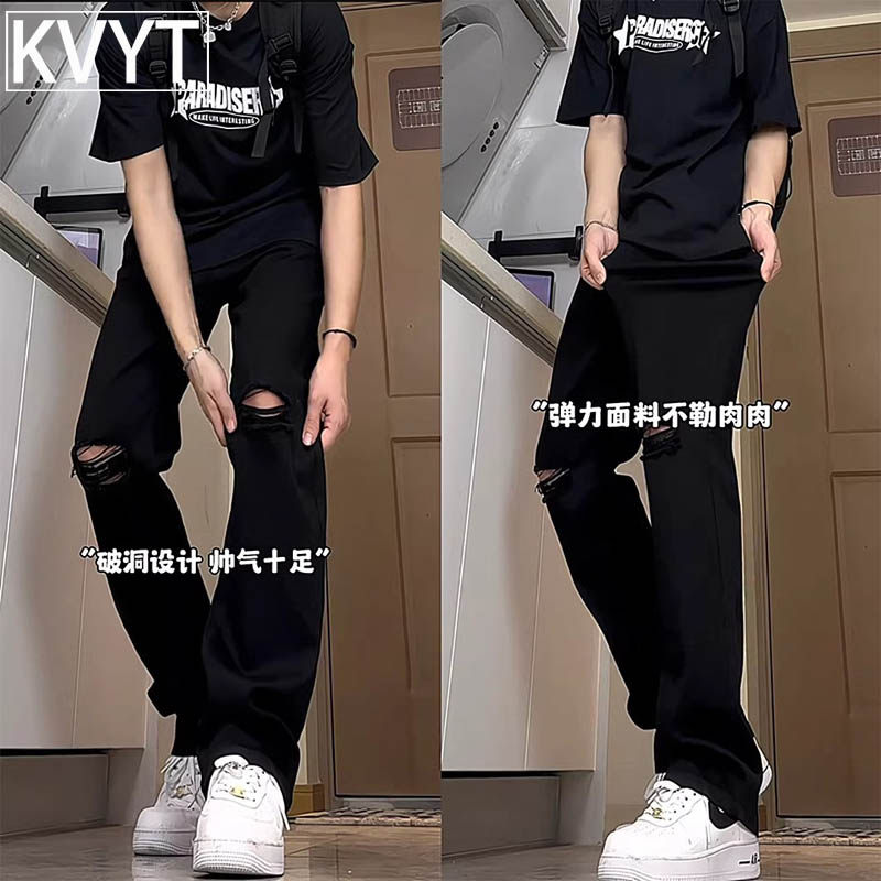 美式cleanfit破洞牛仔裤男秋季黑色弹力直筒男裤修身休闲 长裤男,男装,牛仔裤,淘宝优惠券,粉丝福利购,淘宝优惠卷