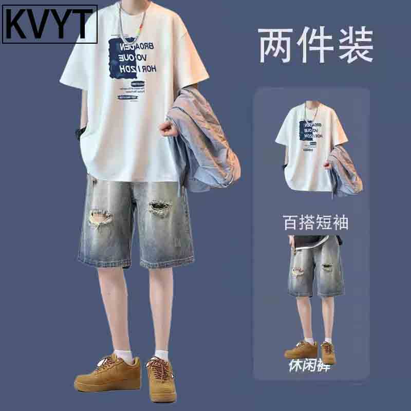 潮牌纯棉短袖T恤套装男夏季薄款宽松休闲男装搭配牛仔短裤两件套