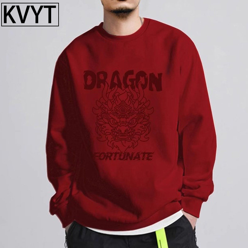 高端红色卫衣男2025新款爆款潮牌圆领本命年上衣男款秋冬外套加绒