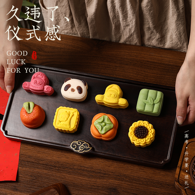 高考状元糕定胜糕加油礼品