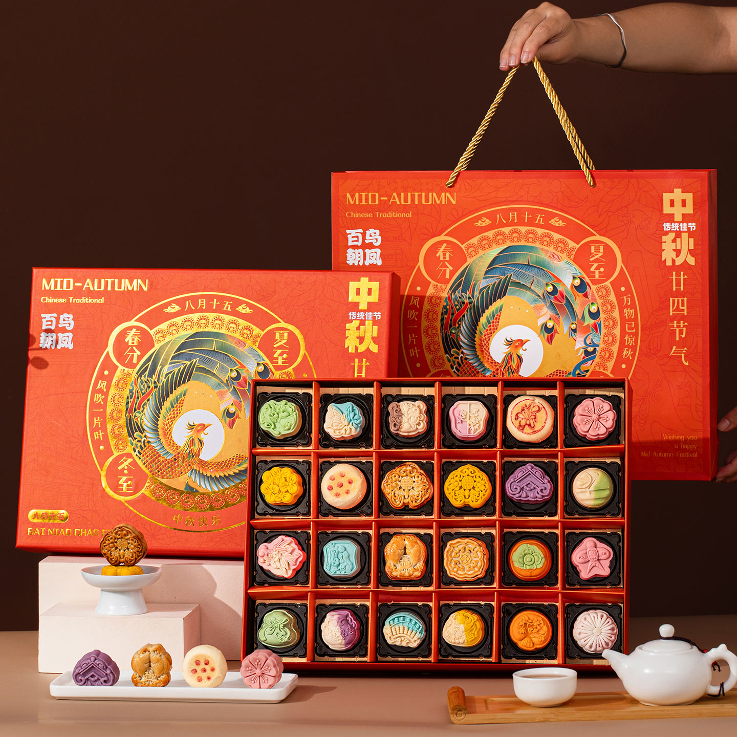 2023年新款中秋月饼礼盒可定制