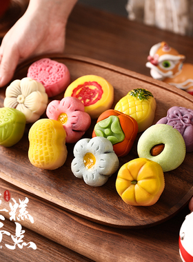 新中式糕点摆台订婚结婚宴会摆盘和果子点心乔迁新居伴手礼盒传统