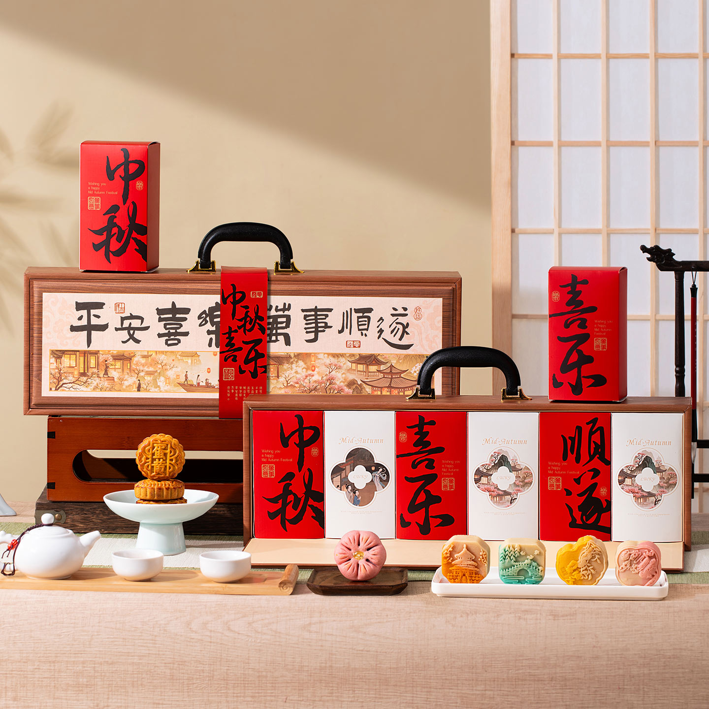 新款中秋节月饼礼盒装中式木质送礼奶黄流心糕点团购送人员工福利