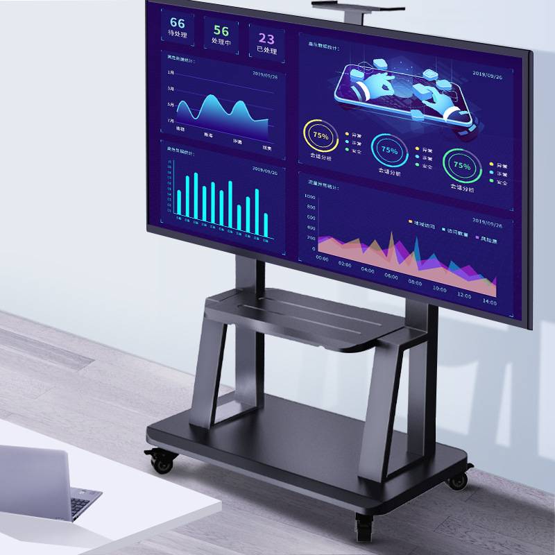 优贝电视机可移动支架落地立式推车一体机显示器通用挂架32-150寸