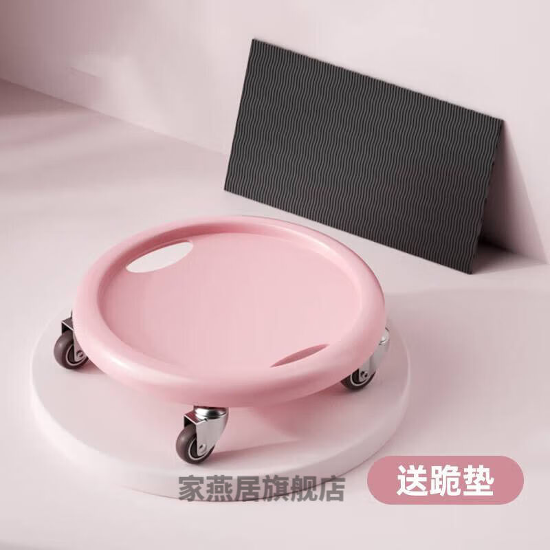 腹肌滑行盘盆底肌训练器滑盘健身静音核心训练运动滑轮练腹肌盘家
