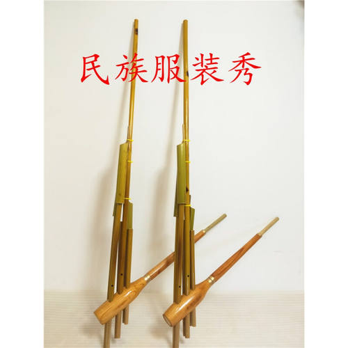 贵州苗族芦笙民族手工竹制乐器舞台演出道具芦笙6管大小号芦笙大