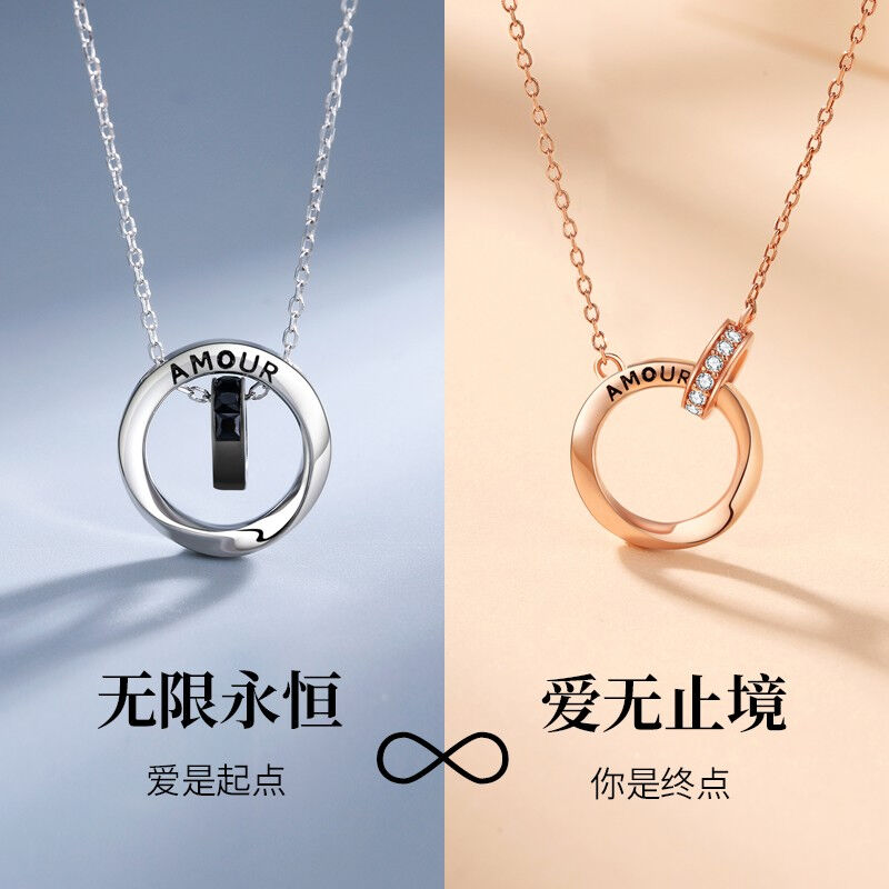 【定制刻字】欧芙丽莫比乌斯环999足银情侣项链一对男女情侣款首