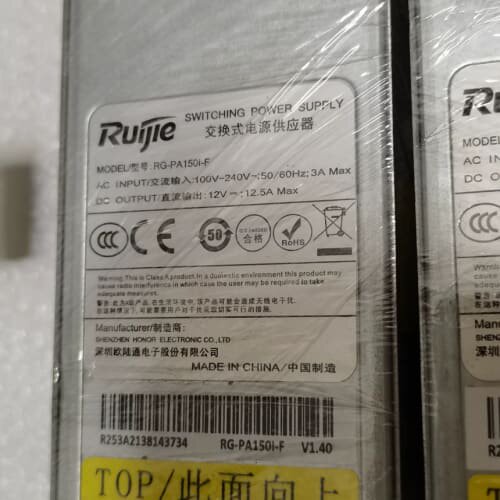 议价电源RG-PA150I-F 150W机搭配使用/核达适用