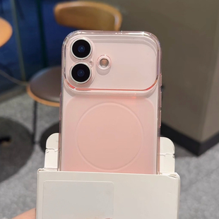 大视窗软壳全包防摔iPhone16promax 11保护套网红超火壳子 透明粉磁吸细圈苹果17专用手机壳新款