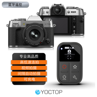 XH2 XT50 XT30 XT5 YOCTOP适用于富士X100VI XT4 XM5 XS20 XT30II相机蓝牙无线快门拍照视频遥控器替代BR