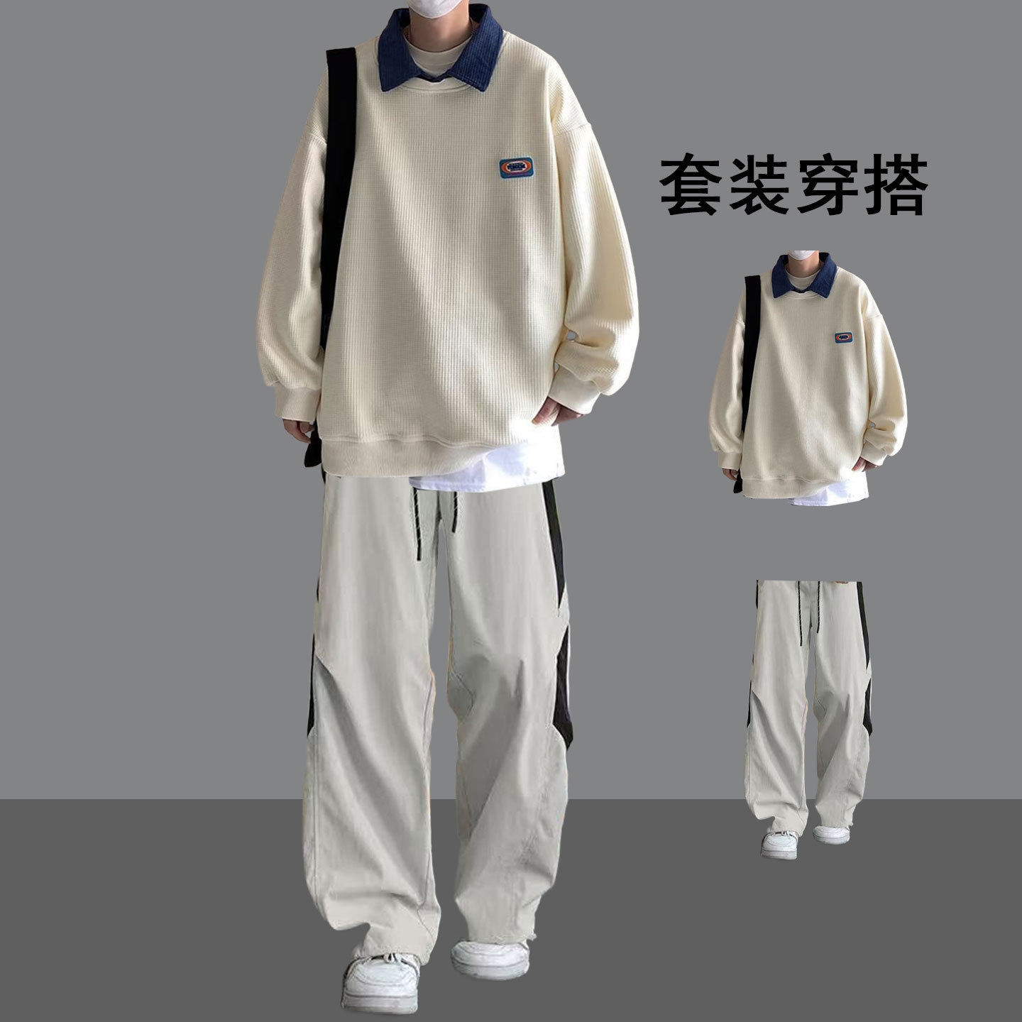 专柜正品青少年帅气时髦卫衣套装
