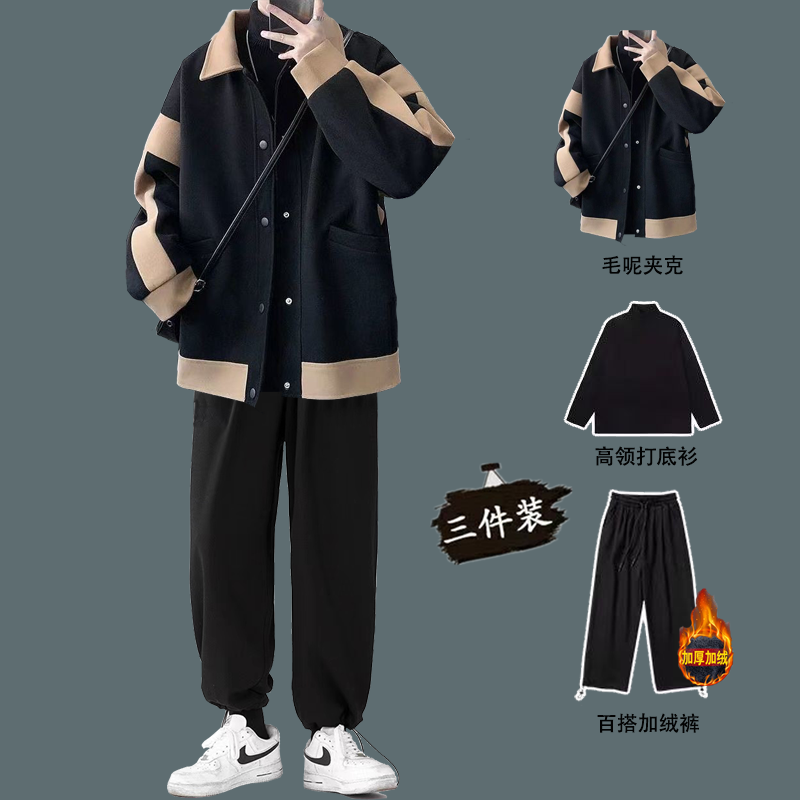 品牌专柜秋冬毛呢外套三件套装
