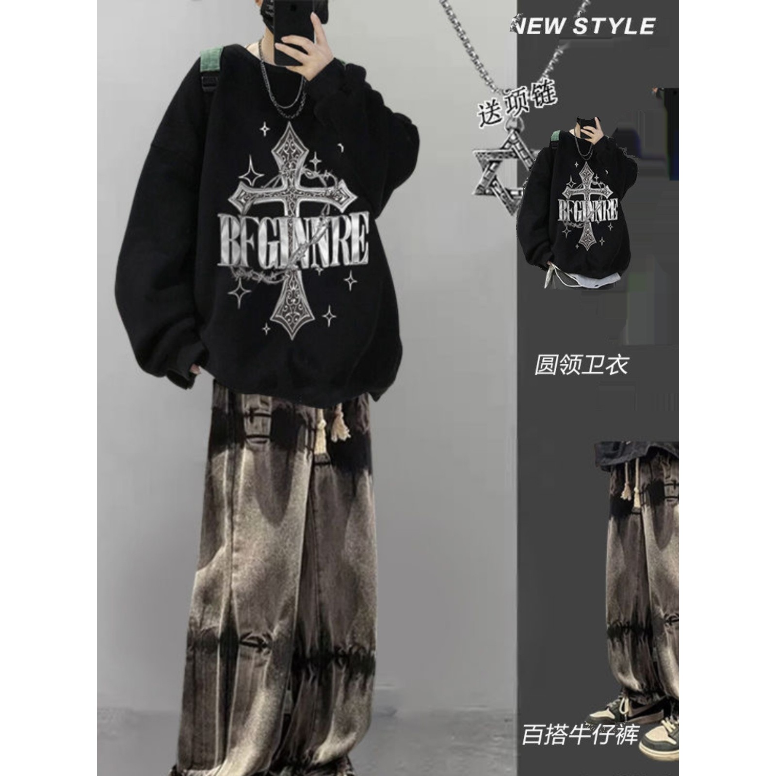 品牌专柜圆领套装春秋款卫衣套装