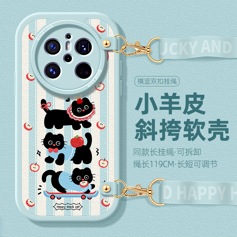 适用华为mate70挂绳手机壳mate60女新款mate50苹果小猫m40保护套硅胶mate30卡通pro创意斜挎背带防摔全包软壳
