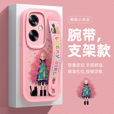 腕带适用oppoa3pro手机壳a2防摔创意a58新款a93硅胶a95可爱a57时尚k11卡通女孩a56防摔a96全包a92s软壳保护套