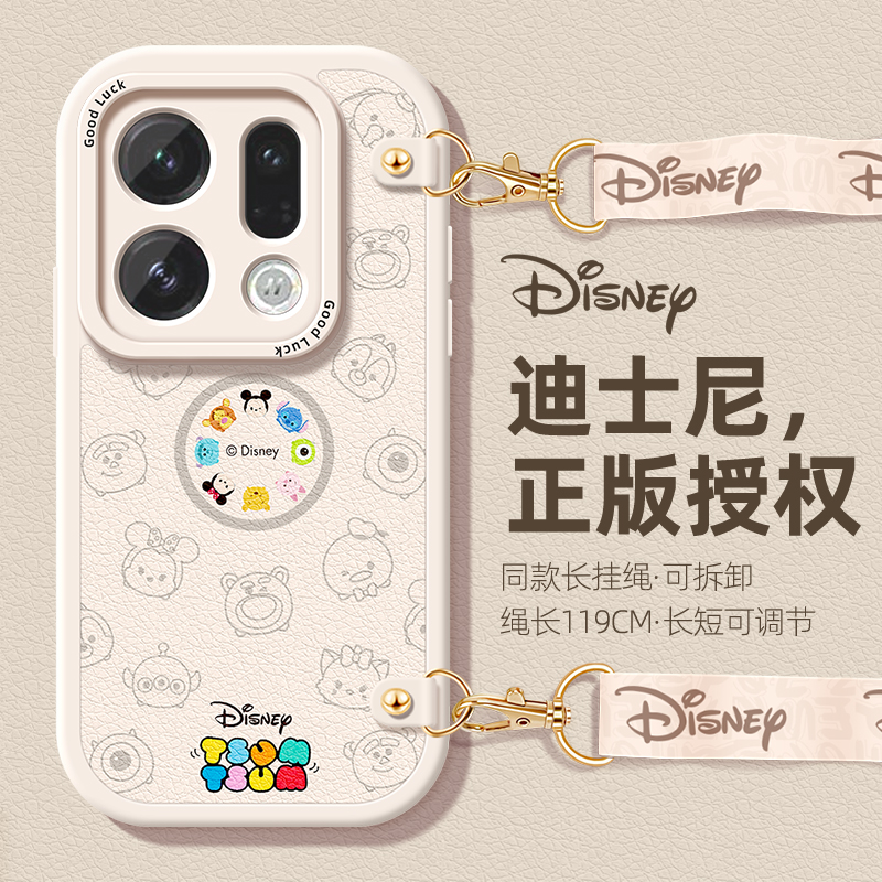 全包防摔软壳 质感小羊皮 同款挂绳