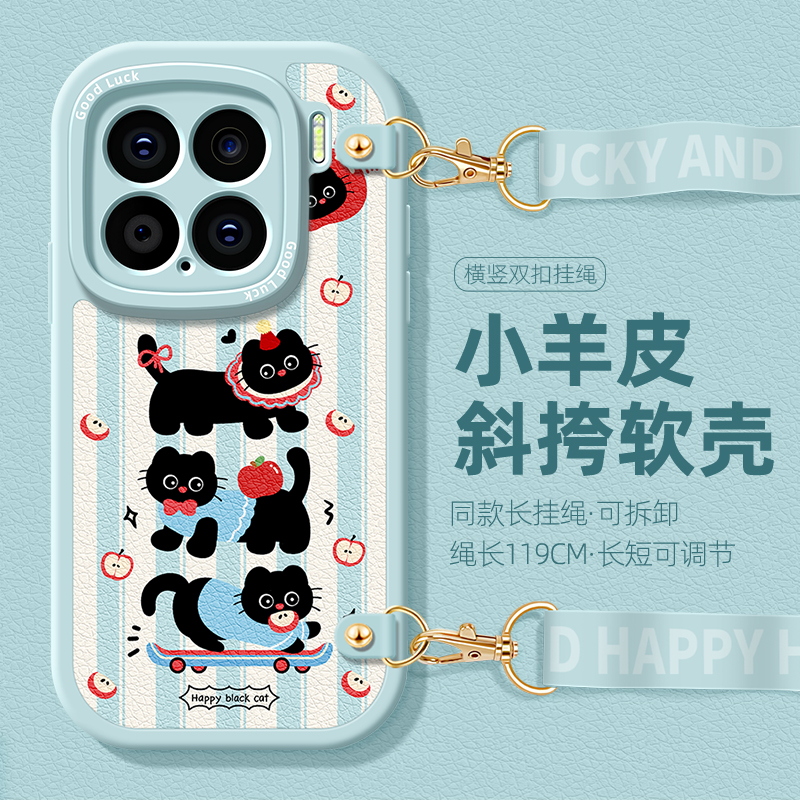 适用小米15pro挂绳手机壳civi4pro女新款mi14防摔13斜挎背带12ultra保护套硅胶11创意10卡通苹果小猫全包软壳
