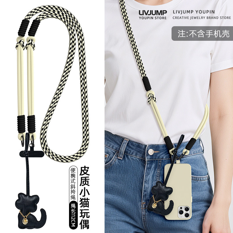 新款超可爱皮质小猫公仔手机挂绳长款斜挎可肩背带撞色编织绳高级