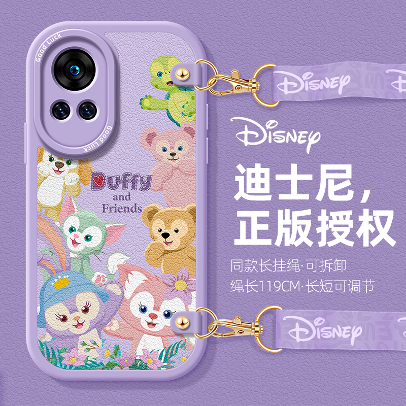 全包防摔软壳 质感小羊皮 同款挂绳