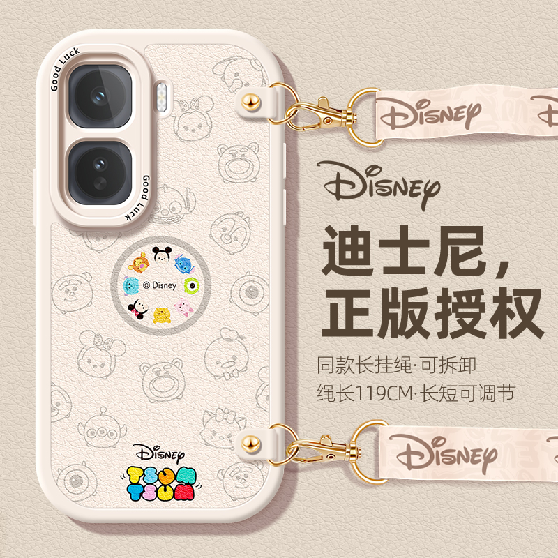 全包防摔软壳 质感小羊皮 同款挂绳