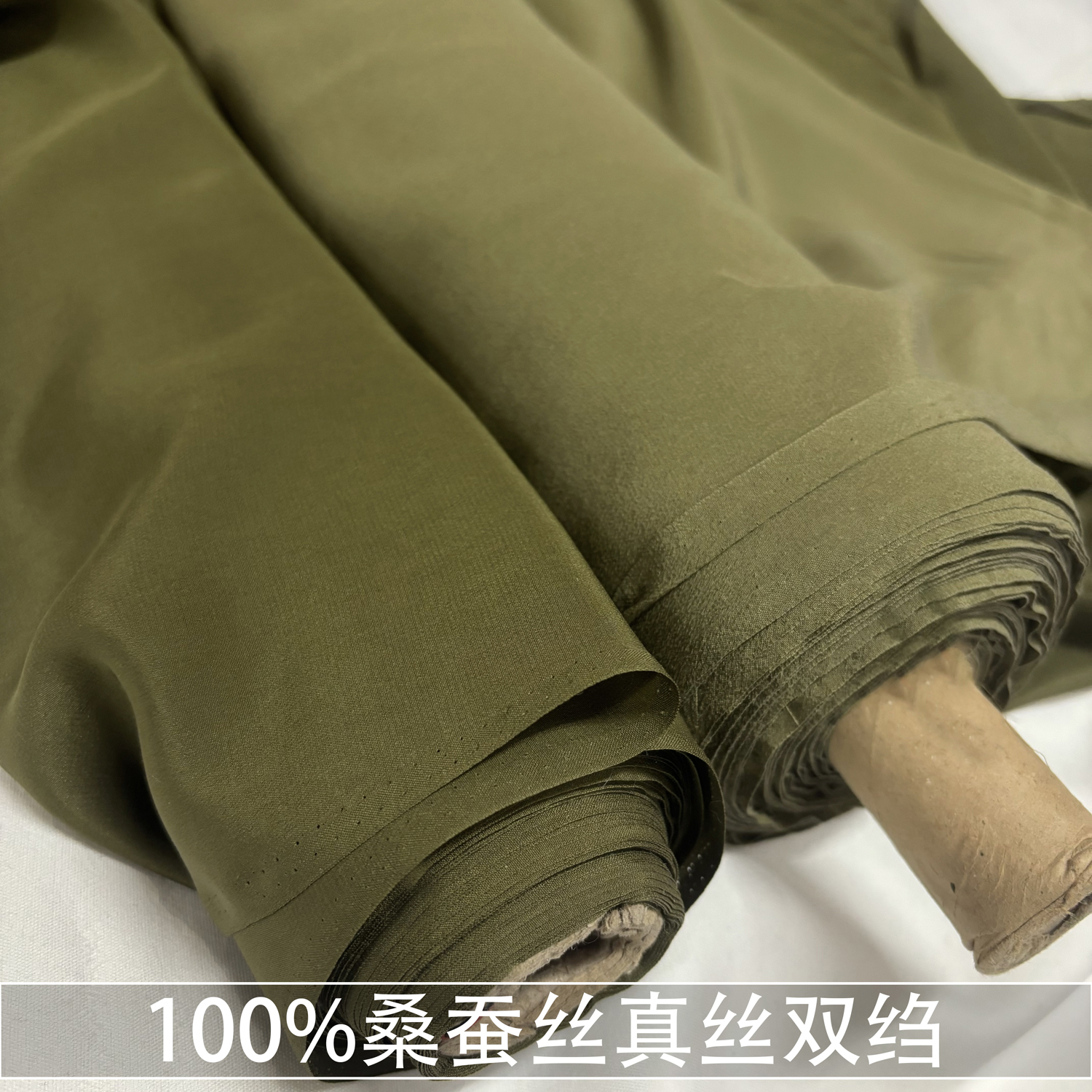 军绿色真丝双绉布料100%桑蚕丝绸缎面料子微弹连衣裙衬衫睡衣春夏