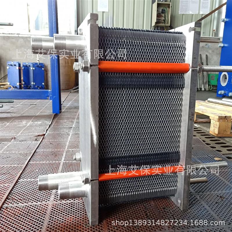 江浙沪地区医药设备配套 304/316不锈钢可拆板式换热器 供应厂家