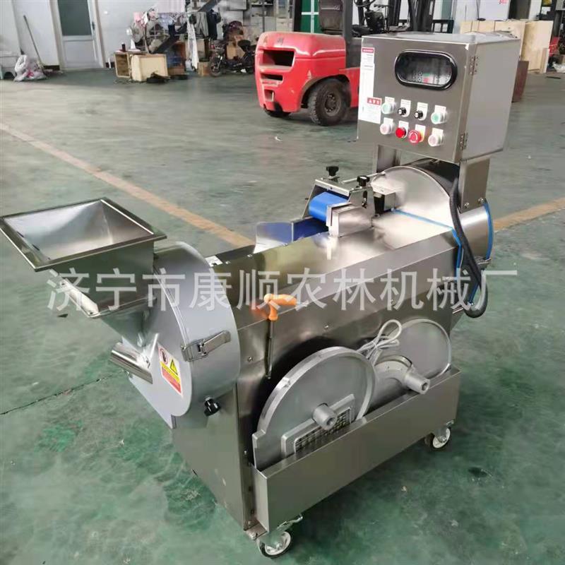 多功能双头切菜机出口 电动辣椒搅拌机多少钱 双头切水果机