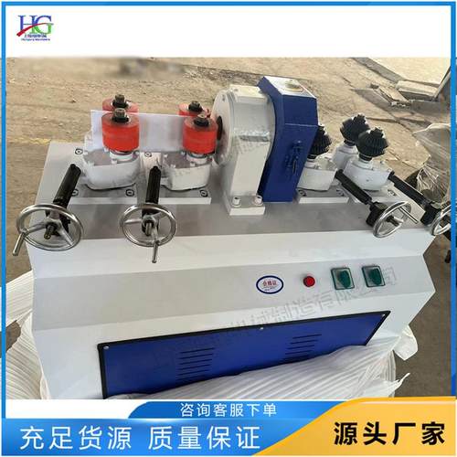 锄把拖把杆生产机器 圆棒旋头砂光机 全自动装修圆木材料加工机