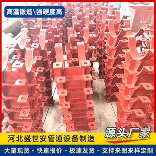 定制管夹双孔三孔碳钢镀锌抱箍 A9双排孔管夹A5基准型双螺栓管夹