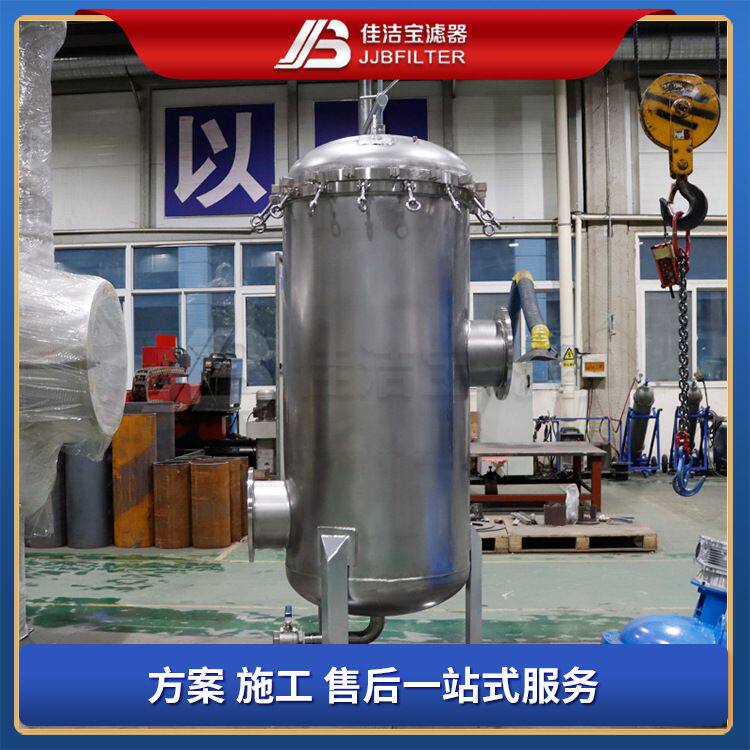 油田回注水精密过滤器450*1750 过滤精度0.5-100微米