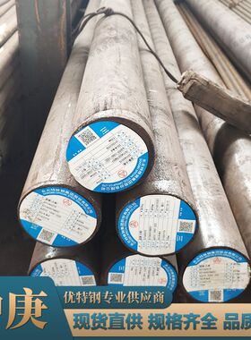现货直供耐硫酸低温露点腐蚀钢09CrCuSb圆钢 ND钢棒材规格齐全