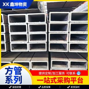 厂家 Q345b大口径无缝方管20#厚壁方矩管幕墙钢结构直角方管