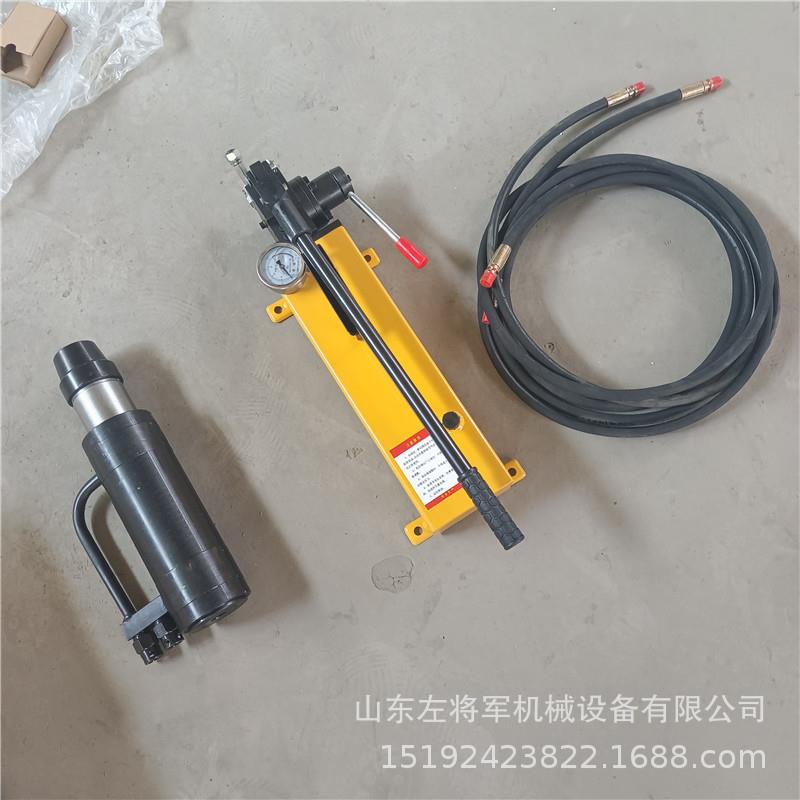 矿用锚索张拉机具MS22-400手动锚索张拉千斤顶锚索张紧器