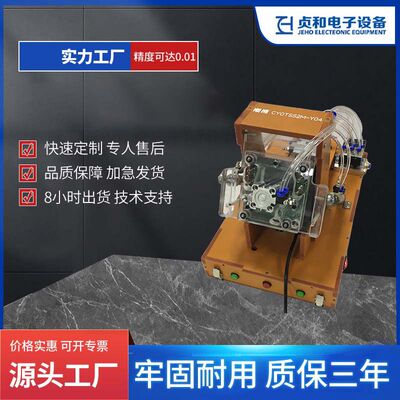 定制PCBA气动测试架非标气动检测工装气动工装夹具电路板测试架